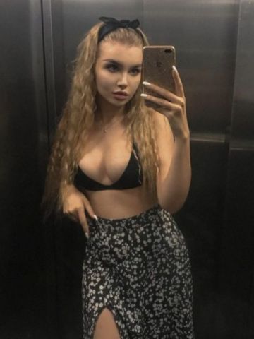 Екатерина